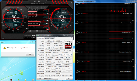 450x267  128 KB. Big one: 1434x852  554 KB