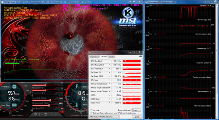 450x247  163 KB. Big one: 1549x853  1350 KB