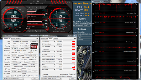 450x255  145 KB. Big one: 1500x850  658 KB