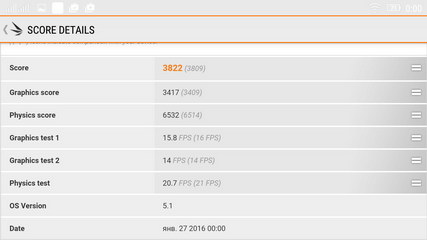 427x240  15 KB. Big one: 1280x720  65 KB