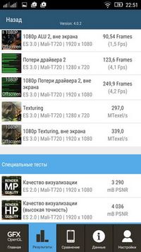 200x356  19 KB. Big one: 720x1280  147 KB