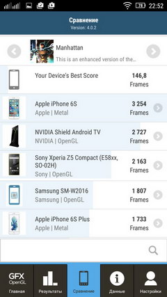 240x427  24 KB. Big one: 720x1280  111 KB