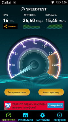 240x427  33 KB. Big one: 720x1280  157 KB