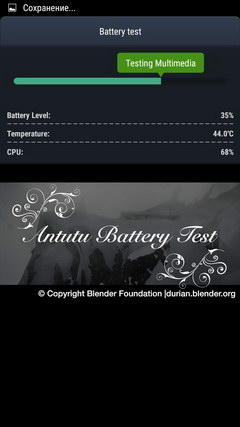 240x427  20 KB. Big one: 720x1280  85 KB