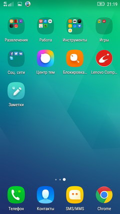 240x427  23 KB. Big one: 720x1280  115 KB