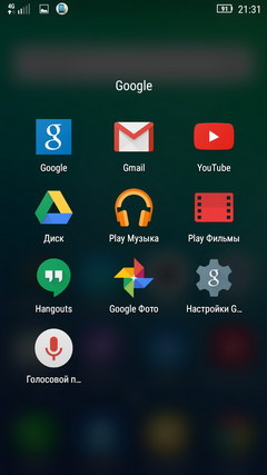 240x427  21 KB. Big one: 720x1280  75 KB