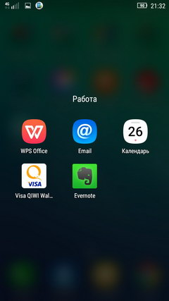 240x427  16 KB. Big one: 720x1280  58 KB