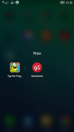 240x427  12 KB. Big one: 720x1280  42 KB