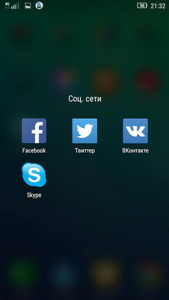 240x427  14 KB. Big one: 720x1280  47 KB