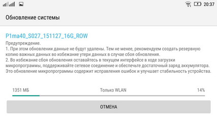 427x240  25 KB. Big one: 1280x720  117 KB