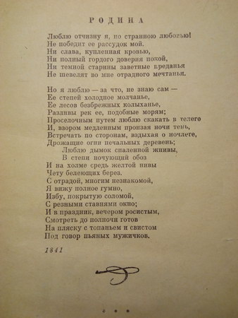 338x450  42 KB. Big one: 2448x3264  1994 KB