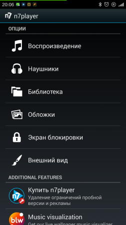 253x449  42 KB. Big one: 720x1280  152 KB