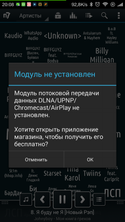 253x449  71 KB. Big one: 720x1280  294 KB