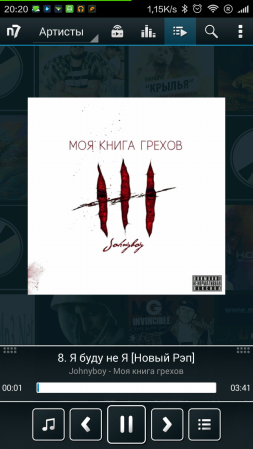 253x449  88 KB. Big one: 720x1280  496 KB