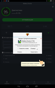 188x300  24 KB. Big one: 800x1280  158 KB