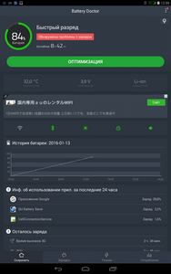 188x300  29 KB. Big one: 800x1280  143 KB