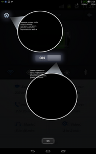 188x300  35 KB. Big one: 800x1280  205 KB