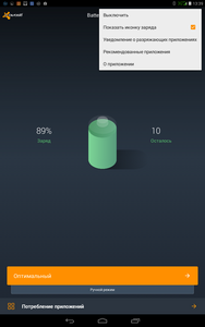 188x300  20 KB. Big one: 800x1280  98 KB