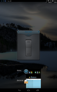 188x300  80 KB. Big one: 800x1280  895 KB