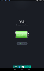 188x300  16 KB. Big one: 800x1280  120 KB