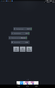188x300  15 KB. Big one: 800x1280  96 KB