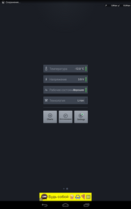 188x300  13 KB. Big one: 800x1280  91 KB