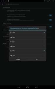 188x300  14 KB. Big one: 800x1280  104 KB