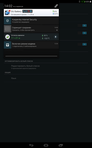 188x300  17 KB. Big one: 800x1280  106 KB