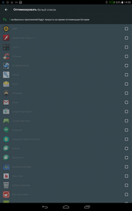 188x300  21 KB. Big one: 800x1280  115 KB