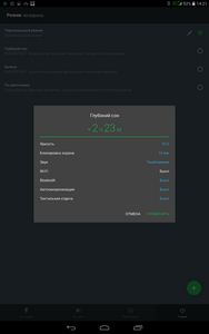 188x300  13 KB. Big one: 800x1280  87 KB