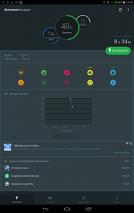 188x300  27 KB. Big one: 800x1280  143 KB