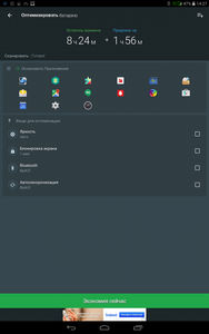 188x300  23 KB. Big one: 800x1280  129 KB