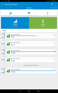 188x300  18 KB. Big one: 800x1280  114 KB