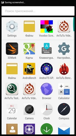 253x450  37 KB. Big one: 1080x1920  547 KB