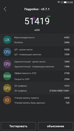 253x450  22 KB. Big one: 1080x1920  319 KB