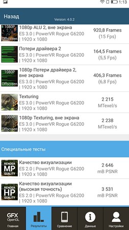 253x450  38 KB. Big one: 1080x1920  608 KB