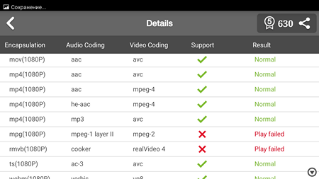 450x253  31 KB. Big one: 1920x1080  171 KB