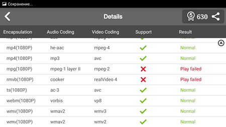 450x253  32 KB. Big one: 1920x1080  169 KB