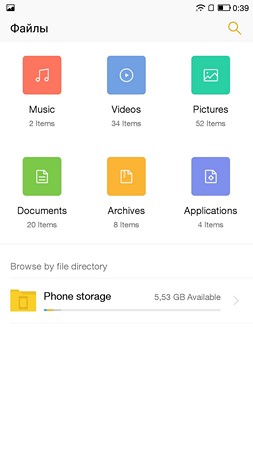 253x450  15 KB. Big one: 1080x1920  195 KB