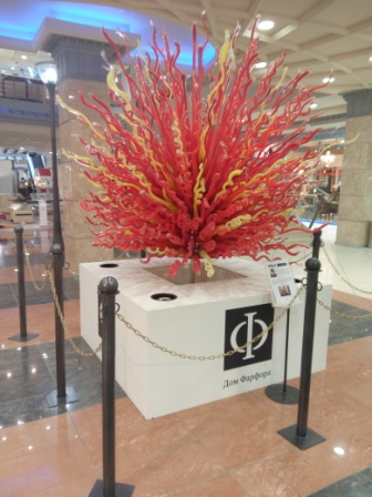 336x448  73 KB. Big one: 3120x4160  3288 KB