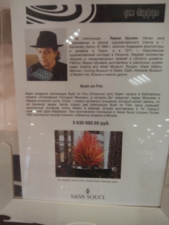 336x448  52 KB. Big one: 3120x4160  2113 KB