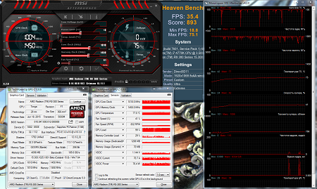 450x269  173 KB. Big one: 1511x906  767 KB