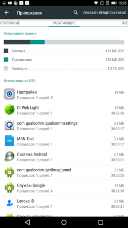 253x450  53 KB. Big one: 844x1500  275 KB