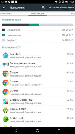 253x450  53 KB. Big one: 844x1500  275 KB