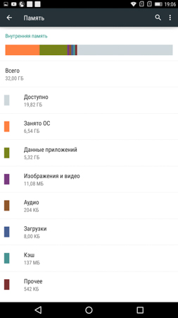 253x450  30 KB. Big one: 844x1500  125 KB