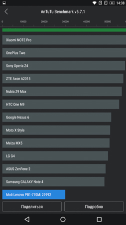 253x450  43 KB. Big one: 844x1500  198 KB