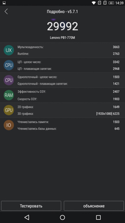 253x450  35 KB. Big one: 844x1500  173 KB