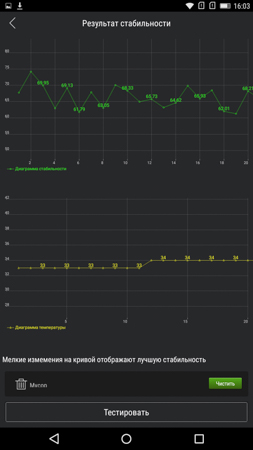 253x450  43 KB. Big one: 844x1500  202 KB