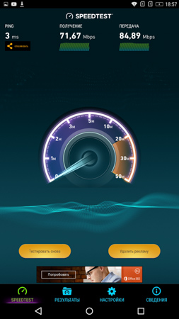 253x450  50 KB. Big one: 844x1500  451 KB