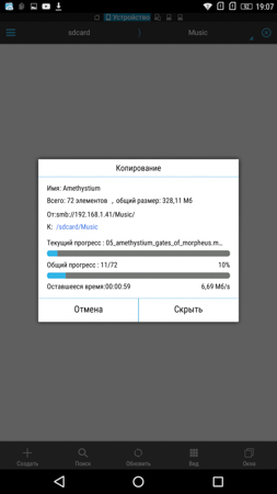 253x450  31 KB. Big one: 844x1500  141 KB